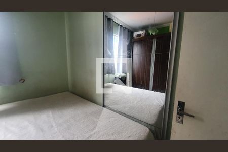 Apartamento à venda com 2 quartos, 48m² em Jaqueline, Belo Horizonte