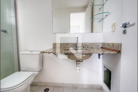 Apartamento para alugar com 60m², 2 quartos e 1 vagaQuarto 1 - Suíte