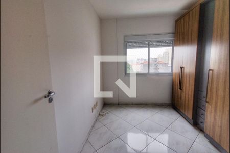 Apartamento para alugar com 60m², 2 quartos e 1 vagaQuarto 2