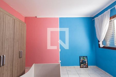 Quarto 1 de casa para alugar com 2 quartos, 130m² em Vila Esperança, São Paulo