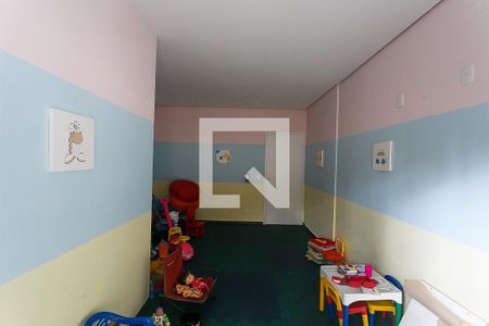 Apartamento à venda com 55m², 2 quartos e 1 vagaBrinquedoteca