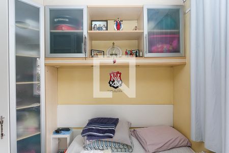 Apartamento à venda com 55m², 2 quartos e 1 vagasuíte