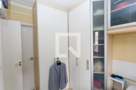 Apartamento à venda com 55m², 2 quartos e 1 vagasuíte