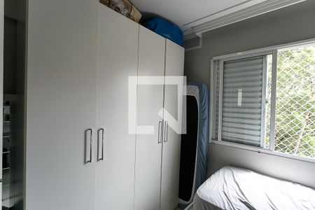 Apartamento à venda com 55m², 2 quartos e 1 vagaQuarto 1