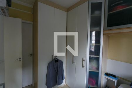 Apartamento à venda com 55m², 2 quartos e 1 vagasuíte