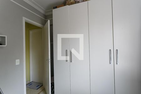 Apartamento à venda com 55m², 2 quartos e 1 vagaQuarto 1