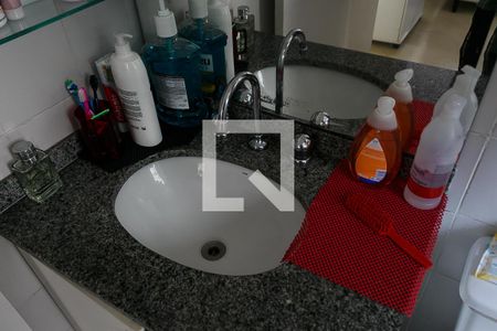 Apartamento à venda com 55m², 2 quartos e 1 vagaBanheiro da Suíte