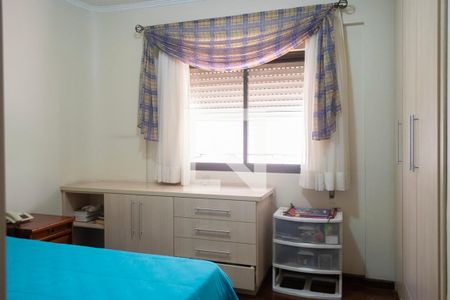 Apartamento à venda com 185m², 3 quartos e 3 vagasQuarto 2