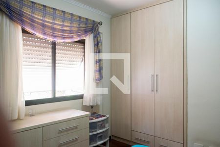 Apartamento à venda com 185m², 3 quartos e 3 vagasQuarto 2