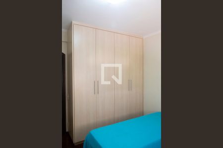 Apartamento à venda com 185m², 3 quartos e 3 vagasQuarto 2