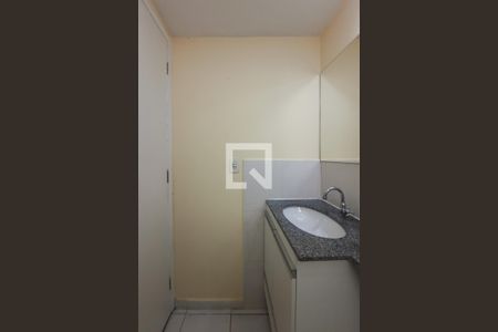 Apartamento para alugar com 56m², 3 quartos e 1 vagaBanheiro Social