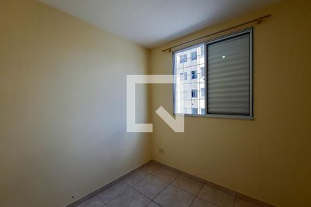 Apartamento para alugar com 56m², 3 quartos e 1 vagaQuarto 2