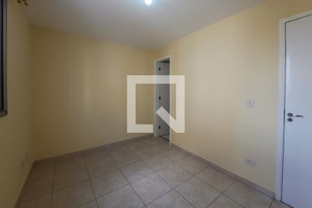 Apartamento para alugar com 56m², 3 quartos e 1 vagaSuíte