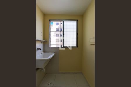Apartamento para alugar com 56m², 3 quartos e 1 vagaÁrea de Serviço