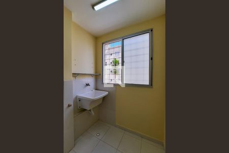 Apartamento para alugar com 56m², 3 quartos e 1 vagaÁrea de Serviço