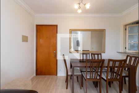 Sala de Jantar de apartamento à venda com 2 quartos, 50m² em Jardim Sonia, São Paulo