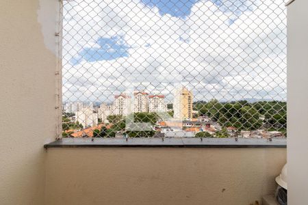 Apartamento à venda com 50m², 2 quartos e 1 vaga Apartamento à venda com 50m², 2 quartos e 1 vagaVaranda da Sala