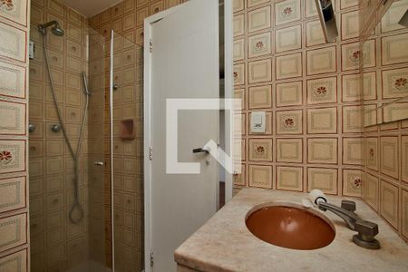 Apartamento à venda com 90m², 2 quartos e 2 vagasBanheiro Suíte