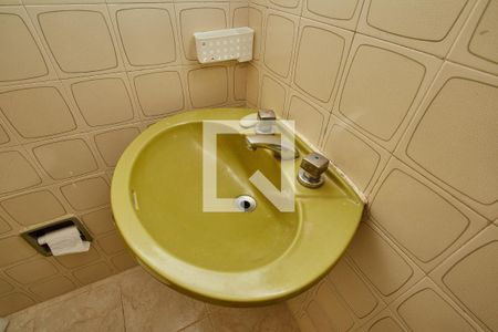 Apartamento à venda com 90m², 2 quartos e 2 vagasBanheiro Social