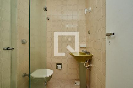 Apartamento à venda com 90m², 2 quartos e 2 vagasBanheiro Social