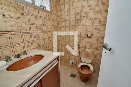 Apartamento à venda com 90m², 2 quartos e 2 vagasBanheiro Suíte