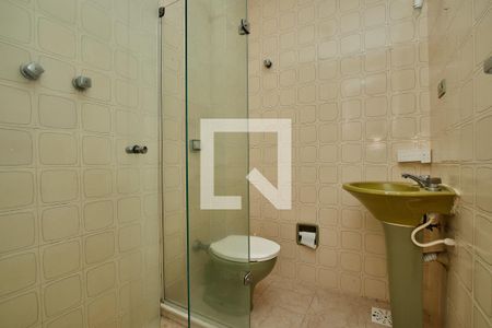 Apartamento à venda com 90m², 2 quartos e 2 vagasBanheiro Social