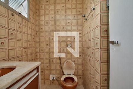 Apartamento à venda com 90m², 2 quartos e 2 vagasBanheiro Suíte