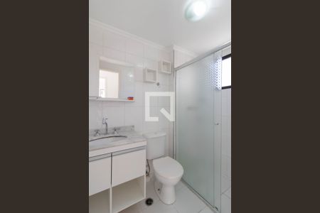 Apartamento para alugar com 50m², 2 quartos e 1 vagaBanheiro
