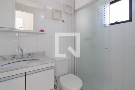 Apartamento para alugar com 50m², 2 quartos e 1 vagaBanheiro