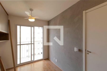 Apartamento à venda com 31m², 1 quarto e sem vagaSuíte