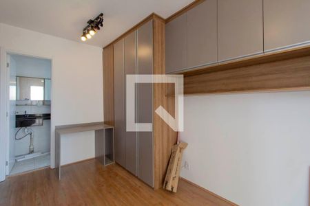 Apartamento à venda com 31m², 1 quarto e sem vagaSuíte