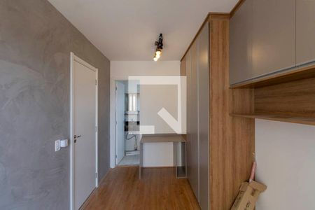 Apartamento à venda com 31m², 1 quarto e sem vagaSuíte