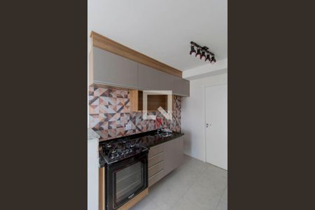 Apartamento à venda com 31m², 1 quarto e sem vagaSala e Cozinha Integrada