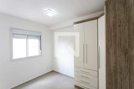 Apartamento para alugar com 23m², 1 quarto e sem vagasuíte