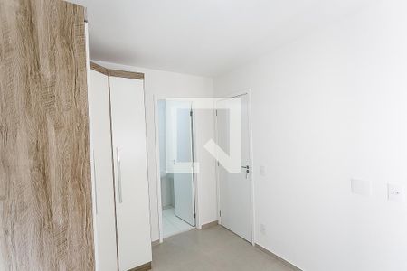 Apartamento para alugar com 23m², 1 quarto e sem vagasuíte