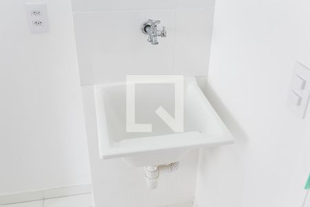 Apartamento para alugar com 23m², 1 quarto e sem vagaÁrea de Serviço