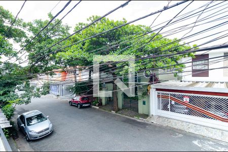 Casa à venda com 196m², 3 quartos e 2 vagasVista da Varanda da Suíte