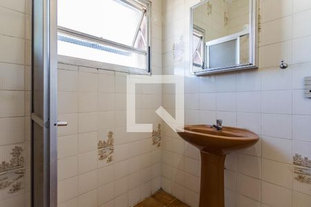 Apartamento para alugar com 105m², 3 quartos e 2 vagasBanheiro