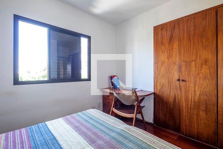 Suíte de apartamento à venda com 4 quartos, 74m² em Vila Madalena, São Paulo
