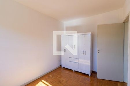 Quarto 1 de apartamento para alugar com 2 quartos, 63m² em Vila Mariana, São Paulo