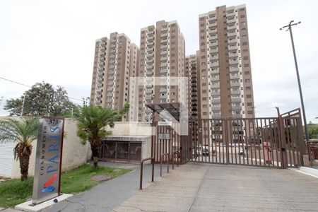 Apartamento para alugar com 52m², 2 quartos e 2 vagasFachada