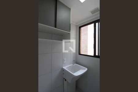 Apartamento para alugar com 52m², 2 quartos e 2 vagasÁrea de Serviço