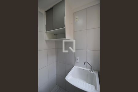 Apartamento para alugar com 52m², 2 quartos e 2 vagasÁrea de Serviço