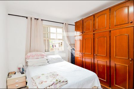 Casa à venda com 143m², 3 quartos e 3 vagasQuarto 3 - Suíte