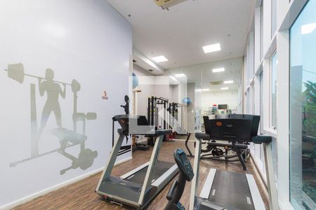 Apartamento à venda com 64m², 2 quartos e 1 vagaAcademia