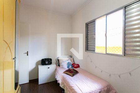 Casa à venda com 220m², 3 quartos e 6 vagasQuarto 2