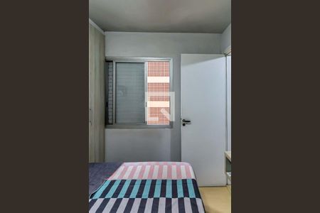 Quarto de apartamento para alugar com 1 quarto, 33m² em Campos Elíseos, São Paulo