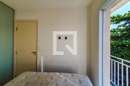Apartamento para alugar com 36m², 1 quarto e sem vaga Apartamento para alugar com 36m², 1 quarto e sem vagaQuarto