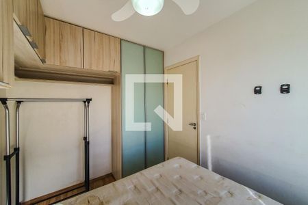 Apartamento para alugar com 36m², 1 quarto e sem vaga Apartamento para alugar com 36m², 1 quarto e sem vagaQuarto