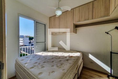 Apartamento para alugar com 36m², 1 quarto e sem vaga Apartamento para alugar com 36m², 1 quarto e sem vagaQuarto